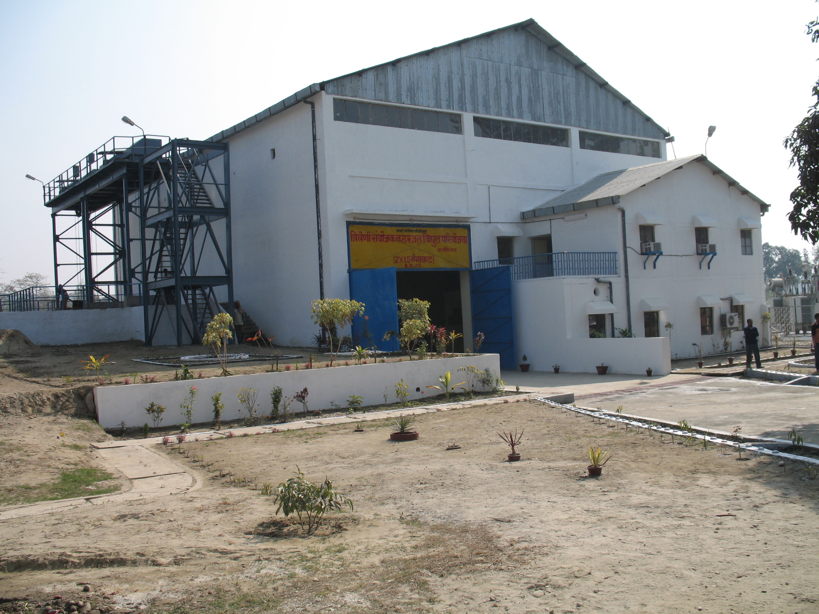 Photo 44