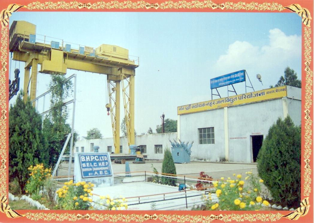 Sone Eastern Link Canal HE Project, Barun (2x1.65 MW)